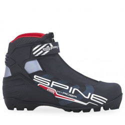 boty na běžky SKOL SPINE GS X-Rider